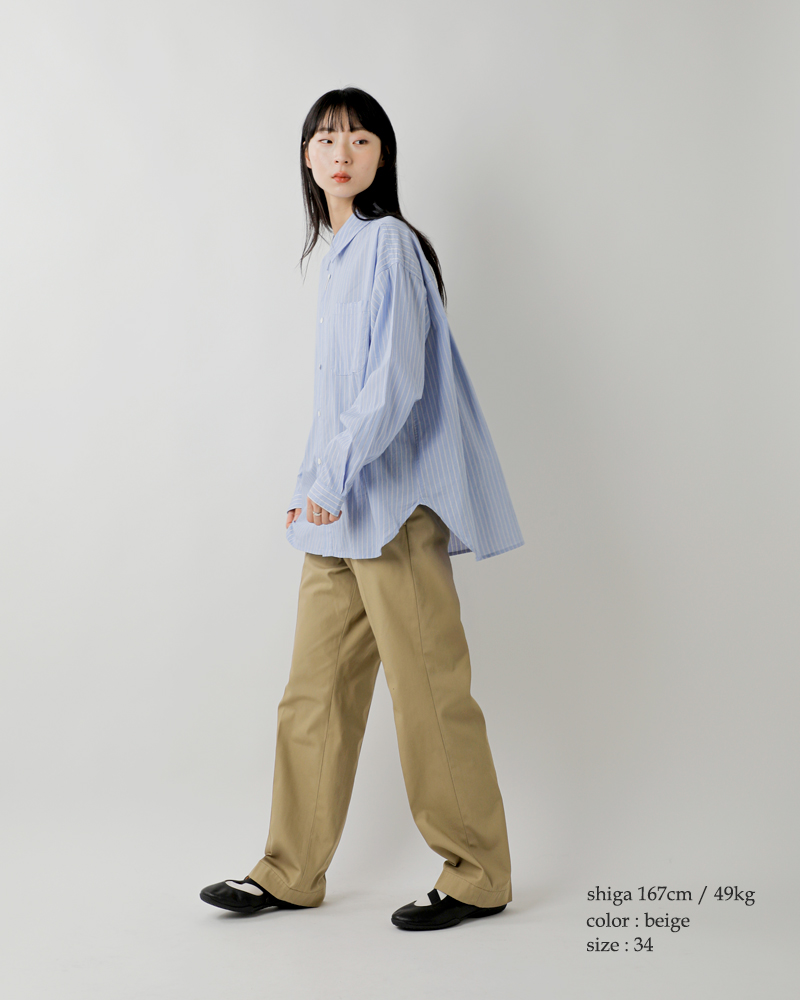 Shinzone(シンゾーン)ウォッシュドハイウエストチノパンツWASHEDHIGHWAISTCHINO23mmspa07