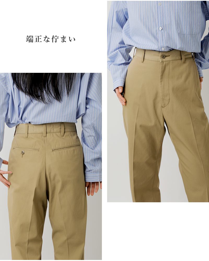 Shinzone(シンゾーン)ウォッシュドハイウエストチノパンツWASHEDHIGHWAISTCHINO23mmspa07