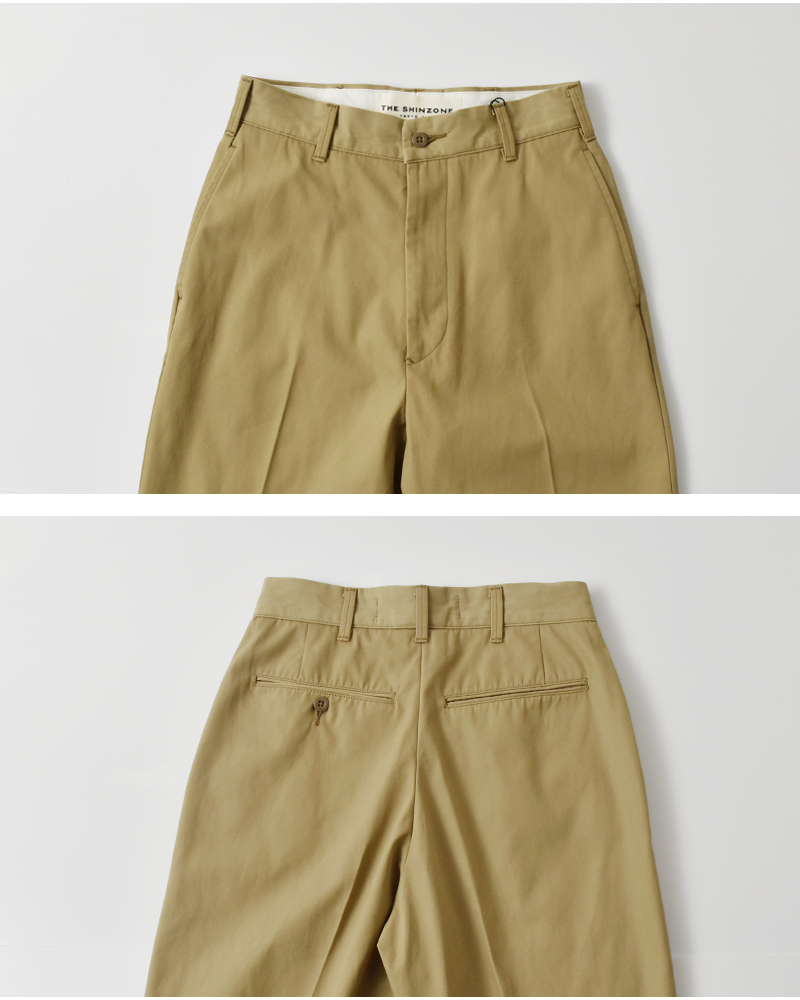 Shinzone(シンゾーン)ウォッシュドハイウエストチノパンツWASHEDHIGHWAISTCHINO23mmspa07