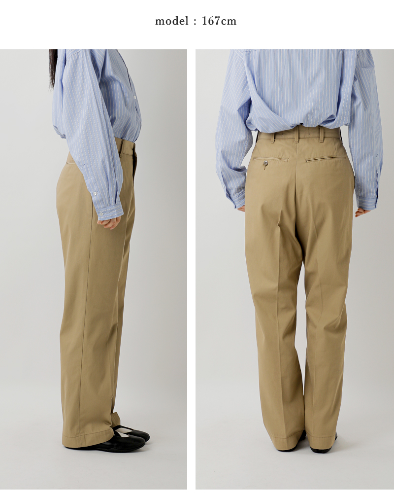 Shinzone(シンゾーン)ウォッシュドハイウエストチノパンツWASHEDHIGHWAISTCHINO23mmspa07