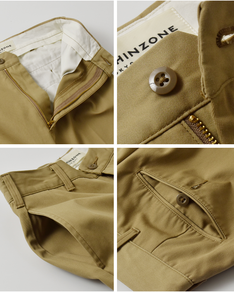 Shinzone(シンゾーン)ウォッシュドハイウエストチノパンツWASHEDHIGHWAISTCHINO23mmspa07