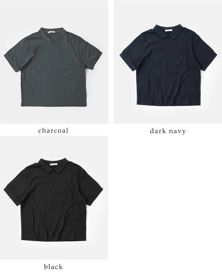 fabrique en planete terre(ファブリケ アン プラネテール)コットンショートスリーブポロTシャツ241-001