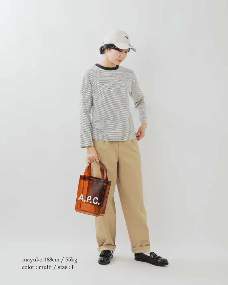 Shinzone(シンゾーン)コットンパックロングスリーブTシャツPACKLONGSLEEVETEE24amscu04