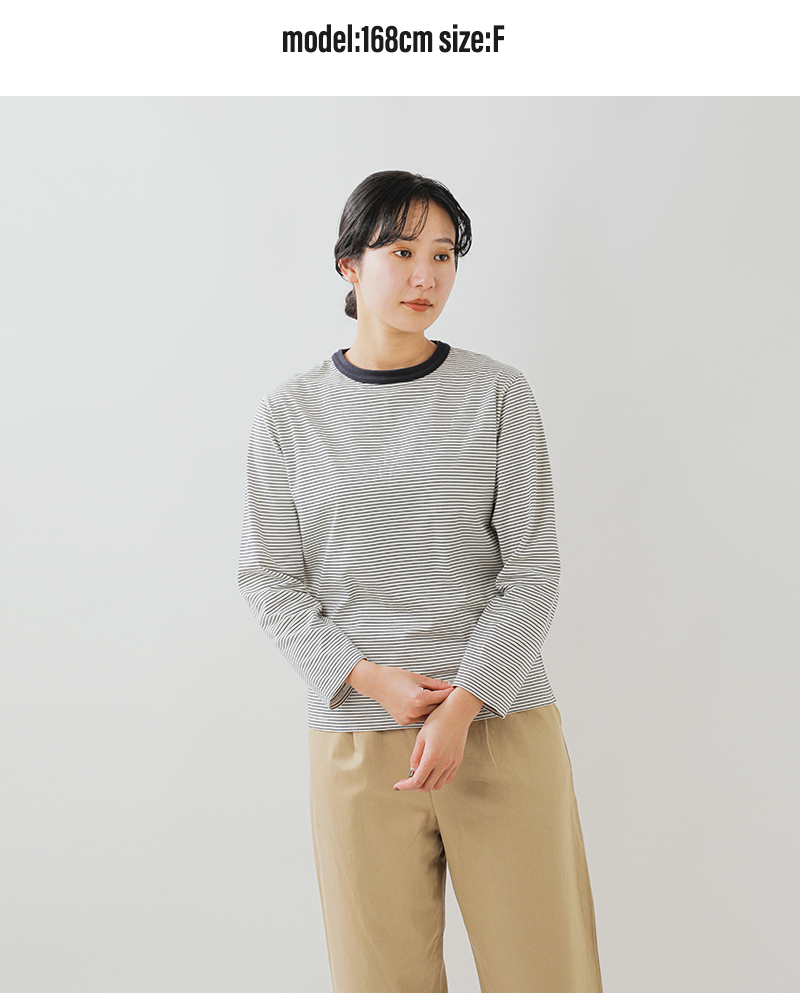 Shinzone(シンゾーン)コットンパックロングスリーブTシャツPACKLONGSLEEVETEE24amscu04