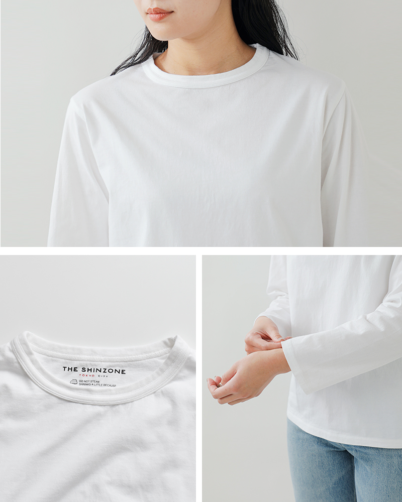 Shinzone(シンゾーン)コットンパックロングスリーブTシャツPACKLONGSLEEVETEE24amscu04