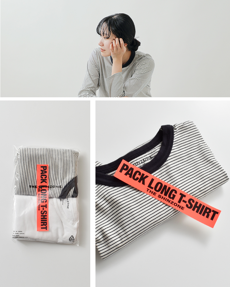 Shinzone(シンゾーン)コットンパックロングスリーブTシャツPACKLONGSLEEVETEE24amscu04