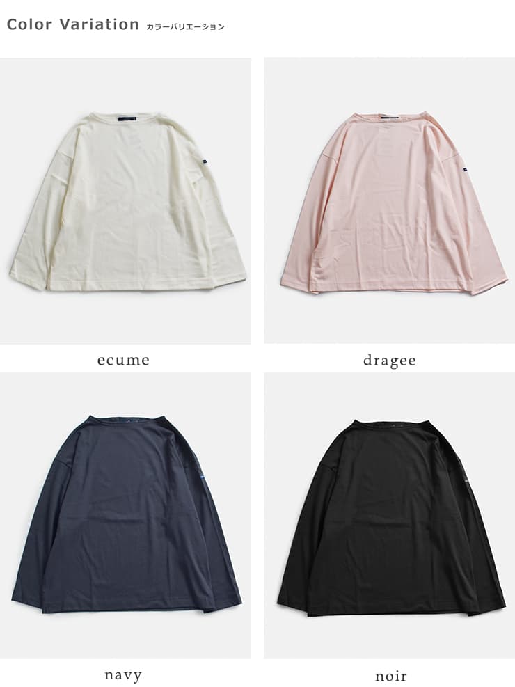 SAINT JAMES���[�����[�Y ���� ���� �{�[�_�[ T�V���c MORLAIX LOOSE 24jc-morl-loose