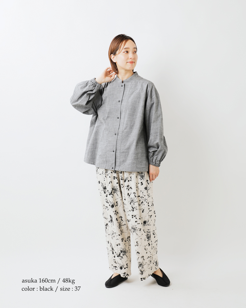 JAVERFLEX(ジャバフレックス)Vカットフラットシューズ2506030