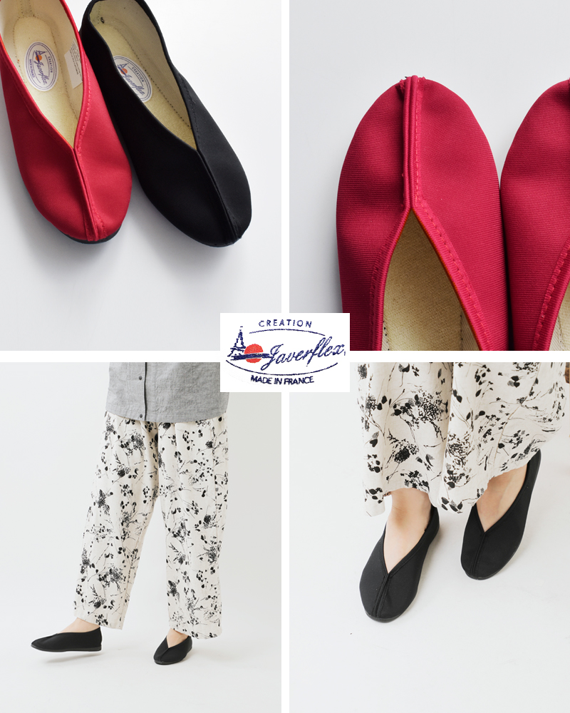 JAVERFLEX(ジャバフレックス)Vカットフラットシューズ2506030