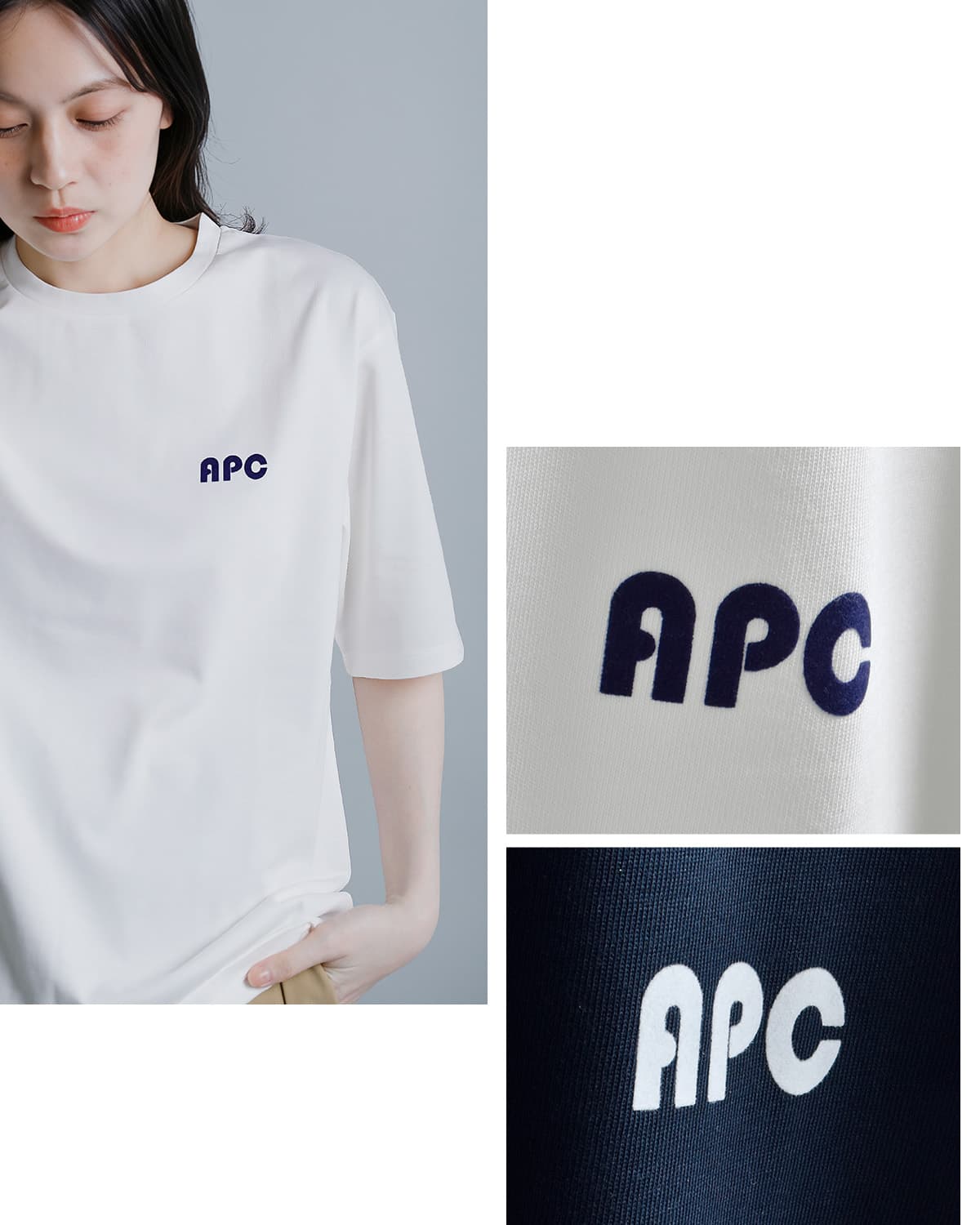 A.P.C.天竺 バイカラー ロゴ 半袖Tシャツ 25082-1-98511