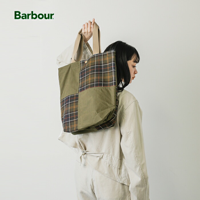 Barbour(バブアー)トランスポートパッチワークトートバッグ“transportpatchworktotebag”251uba0741