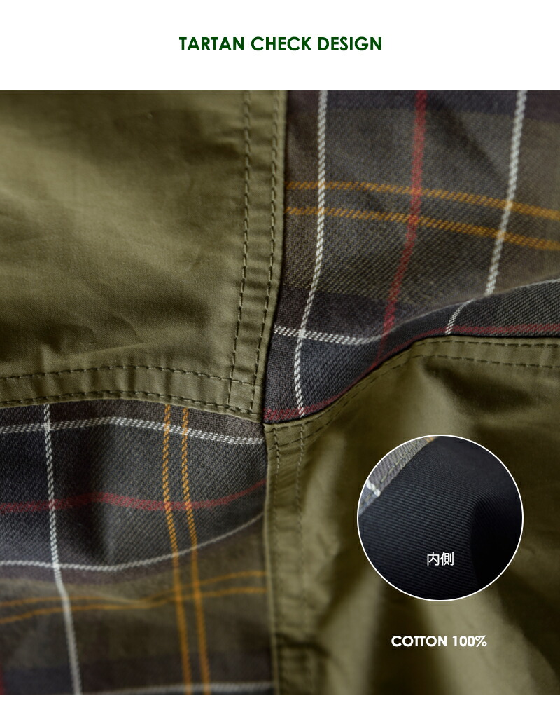 Barbour(バブアー)トランスポートパッチワークトートバッグ“transportpatchworktotebag”251uba0741