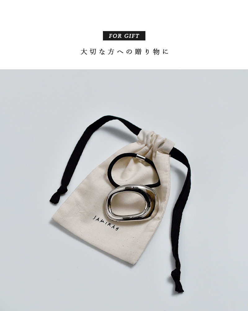 JAMIRAY(ジャミレイ)ビーンヘアタイ“BEANHAIRTIE”252-270111