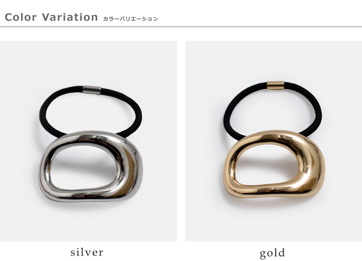 JAMIRAY(ジャミレイ)ビーンヘアタイ“BEANHAIRTIE”252-270111