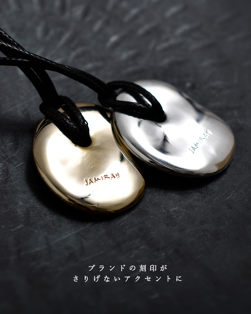 JAMIRAY(ジャミレイ)ビーンコードネックレス“BEANCORDNECKLACES”252-270118