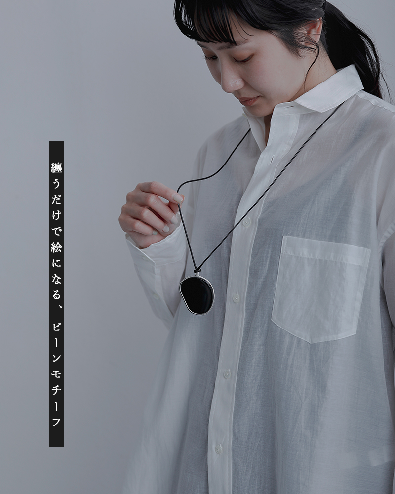 JAMIRAY(ジャミレイ)ビーンストーンコードネックレス“BEANSTONECORDNECKLACE”254-270120