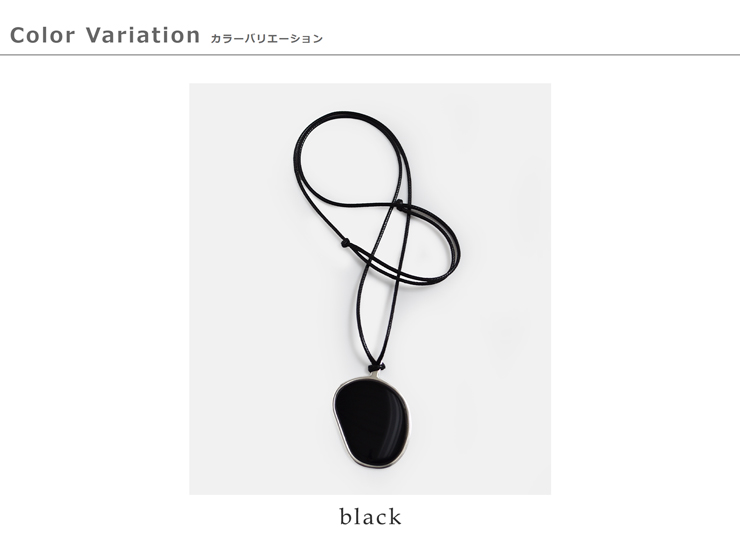 JAMIRAY(ジャミレイ)ビーンストーンコードネックレス“BEANSTONECORDNECKLACE”254-270120
