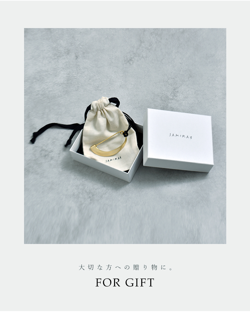 JAMIRAY(ジャミレイ)モダン カーブ ピン ネックレス “MODERN CURVE PIN NECKLACE” 254-270122