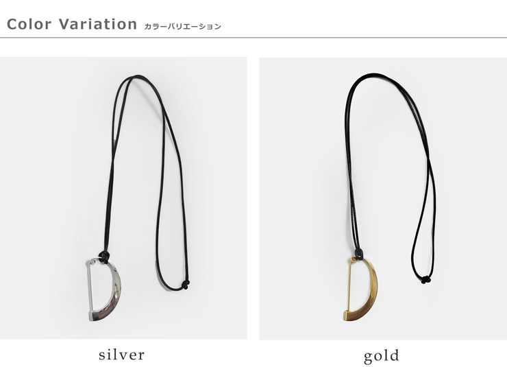 JAMIRAY(ジャミレイ)モダン カーブ ピン ネックレス “MODERN CURVE PIN NECKLACE” 254-270122