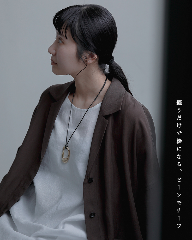 JAMIRAY(ジャミレイ)ビーンモチーフコードネックレス“BEANMOTIFCORDNECKLACE2”254-270126