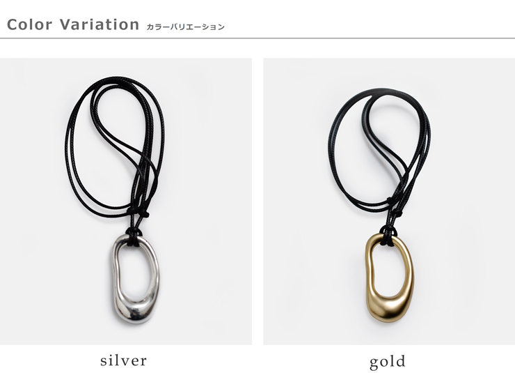 JAMIRAY(ジャミレイ)ビーンモチーフコードネックレス“BEANMOTIFCORDNECKLACE2”254-270126