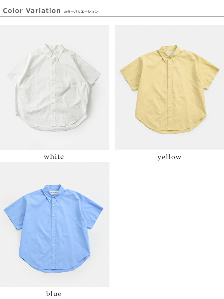 Shinzone(シンゾーン)コットンハーフスリーブダディシャツ“HALFSLEEVESDADDYSHIRT”25mmsbl06