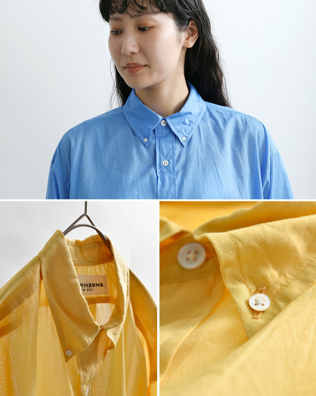 Shinzone シンゾーン ブラウス シャツ イエロー ギャザー　日本製 Shinzone シンゾーン シアー ダディ シャツ SHEER DADDY SHIRT