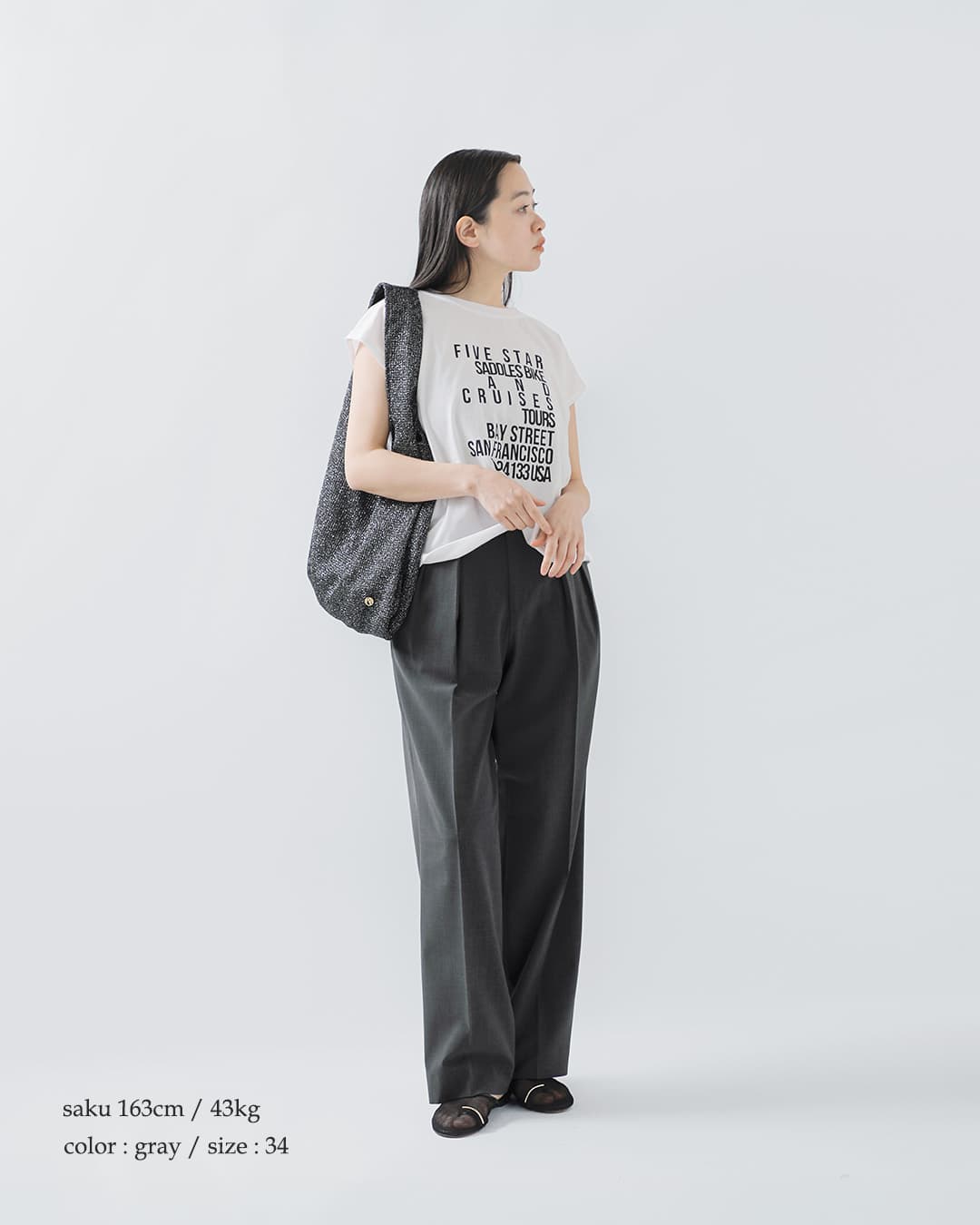 Shinzoneストレッチ トロピカル サマーウール トラウザーパンツ JOSE TROUSERS 25mmspa05