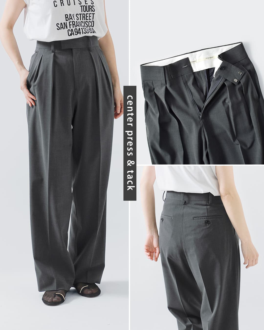 Shinzoneストレッチ トロピカル サマーウール トラウザーパンツ JOSE TROUSERS 25mmspa05