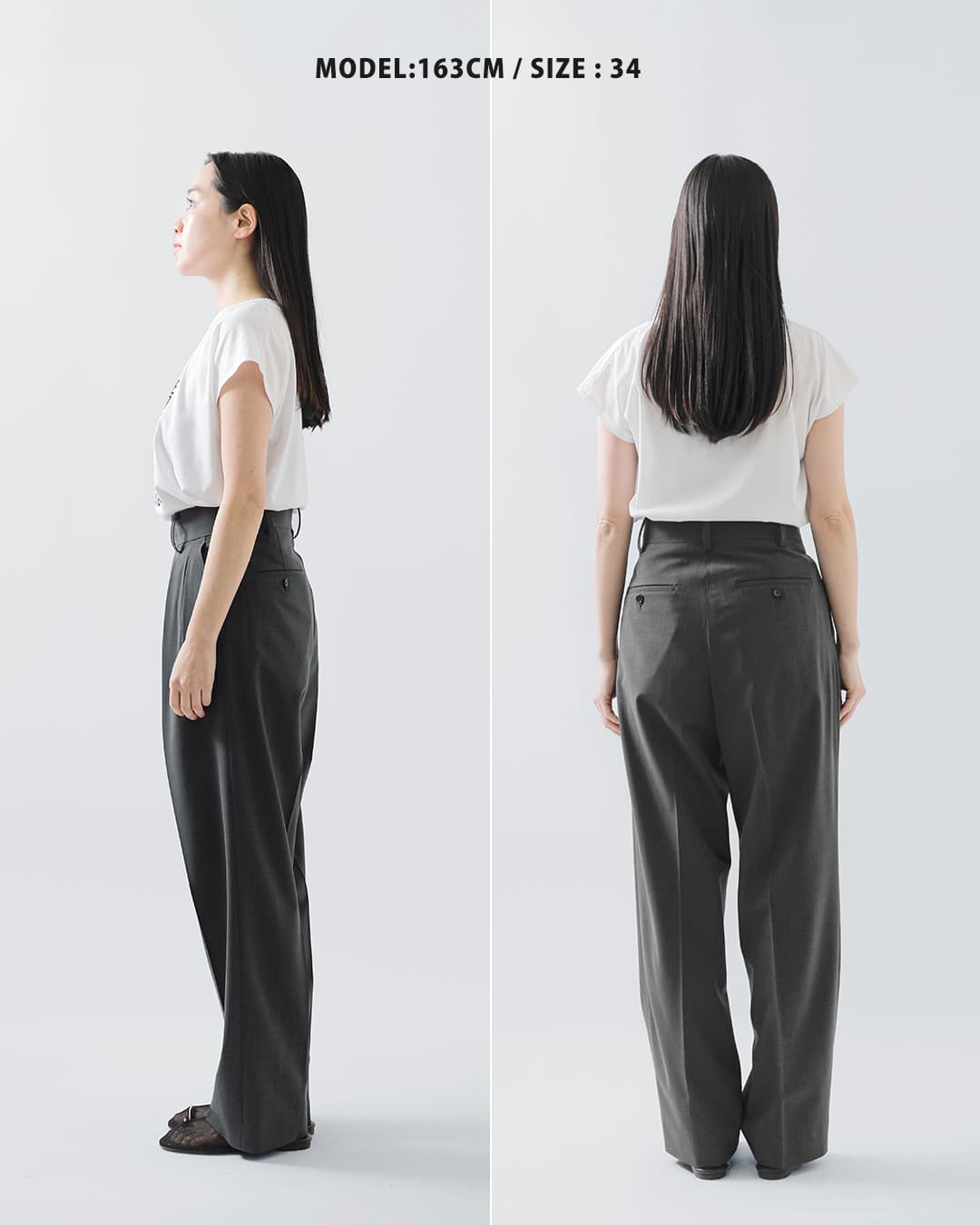 Shinzoneストレッチ トロピカル サマーウール トラウザーパンツ JOSE TROUSERS 25mmspa05