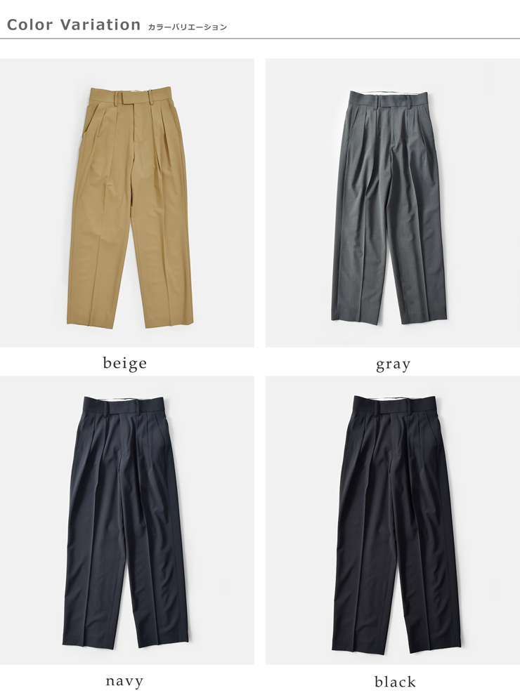 Shinzoneストレッチ トロピカル サマーウール トラウザーパンツ JOSE TROUSERS 25mmspa05