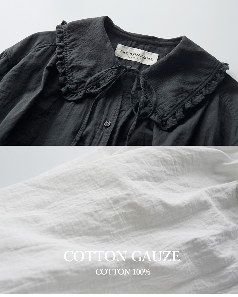 Shinzone(シンゾーン)コットンガーゼビッグカラーギャザーブラウスCOTTONGAUZEBLOUSE25smsbl19