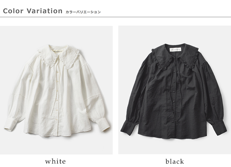 Shinzone(シンゾーン)コットンガーゼビッグカラーギャザーブラウスCOTTONGAUZEBLOUSE25smsbl19