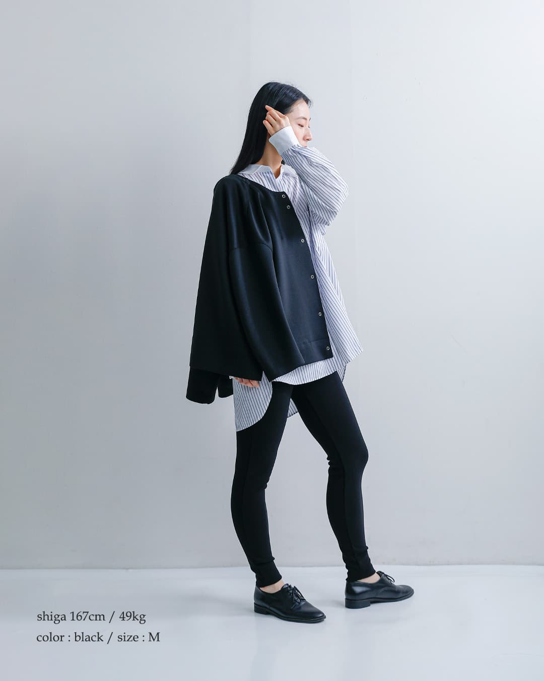 Shinzone(シンゾーン)ニットジョーゼット レギンスパンツ KNIT GEORGETTE LEGGINGS 25smspa11