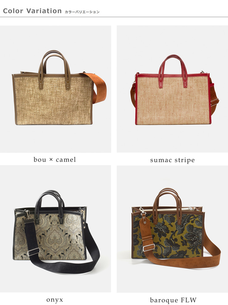 A VACATION(ア ヴァケーション)2way スクエア トートバッグ “BREAD M” 25ss-a64