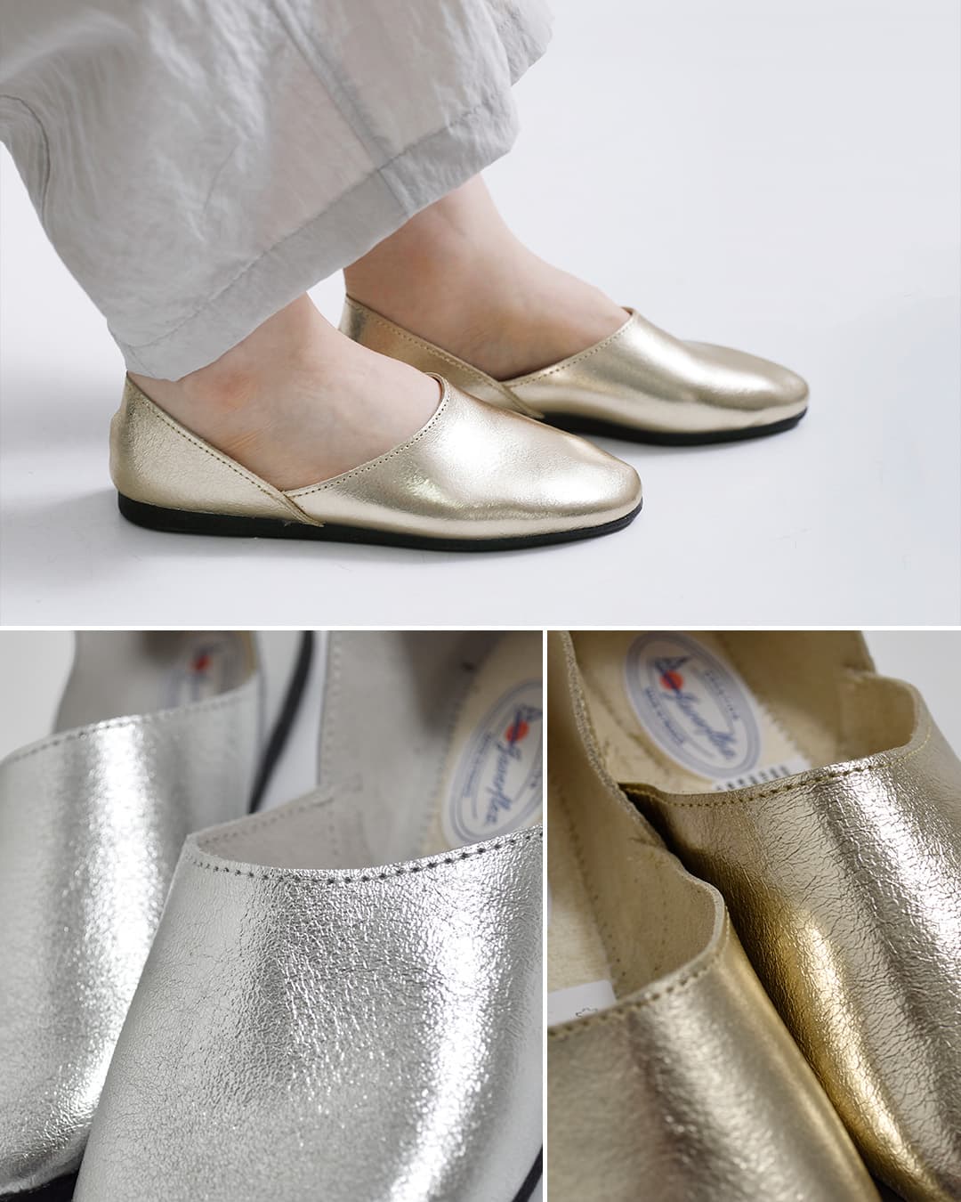 JAVERFLEX(ジャバフレックス)レザー メタリック フラットシューズ 2606028