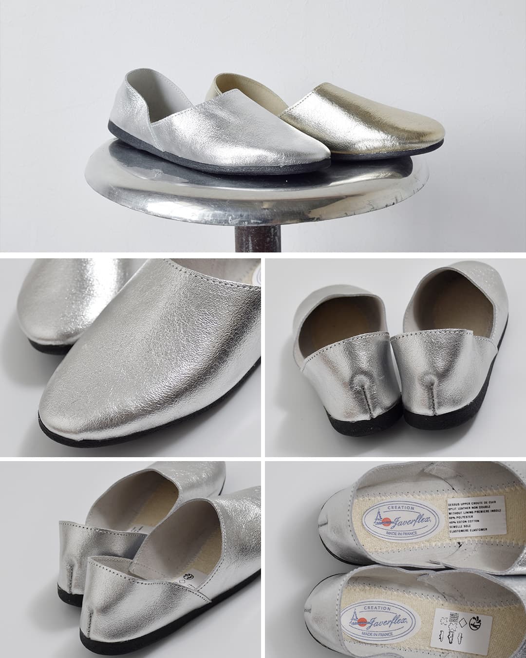 JAVERFLEX(ジャバフレックス)レザー メタリック フラットシューズ 2606028