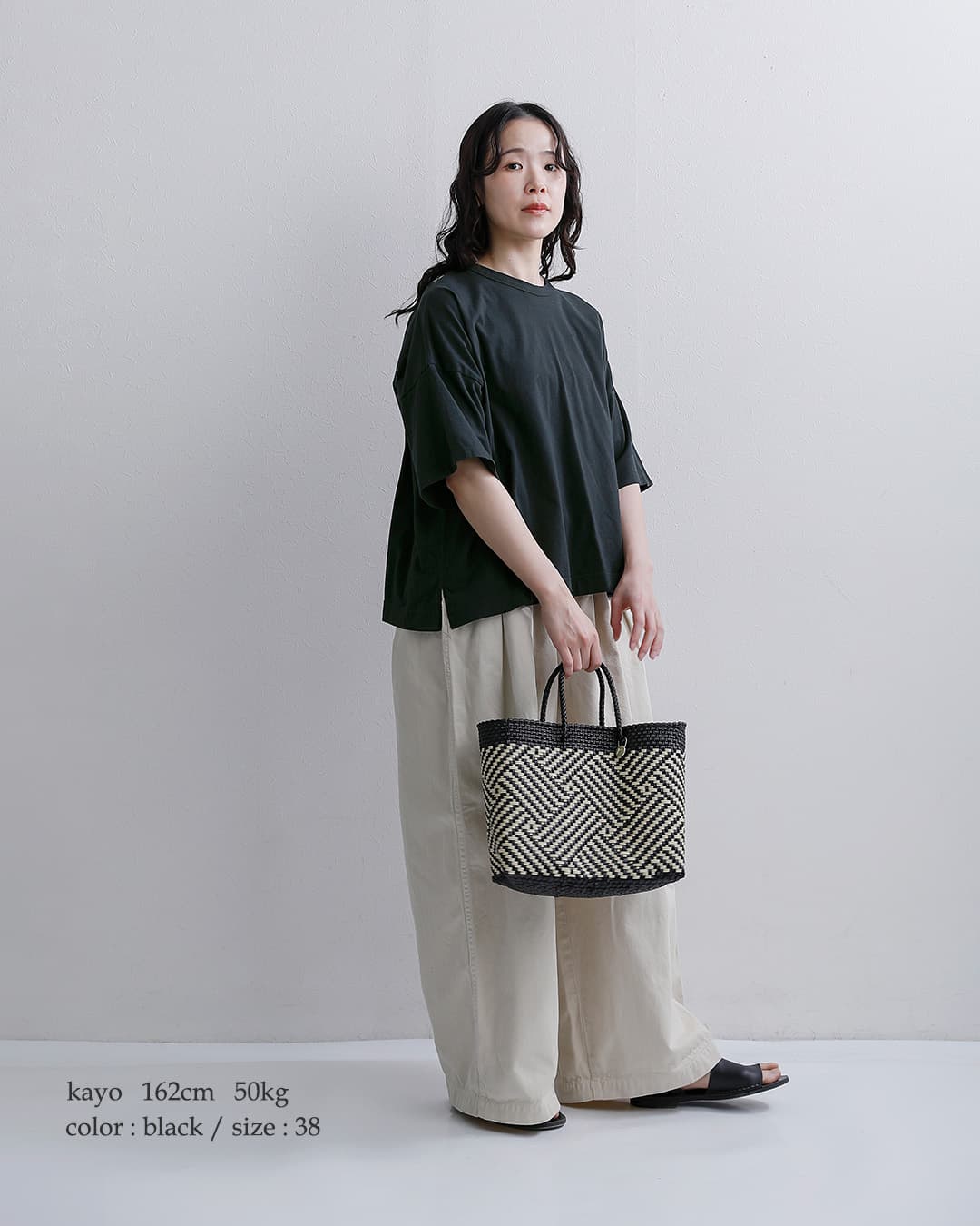 fabrique en planete terreコットン ビッグオーバー 半袖Tシャツ 261-011