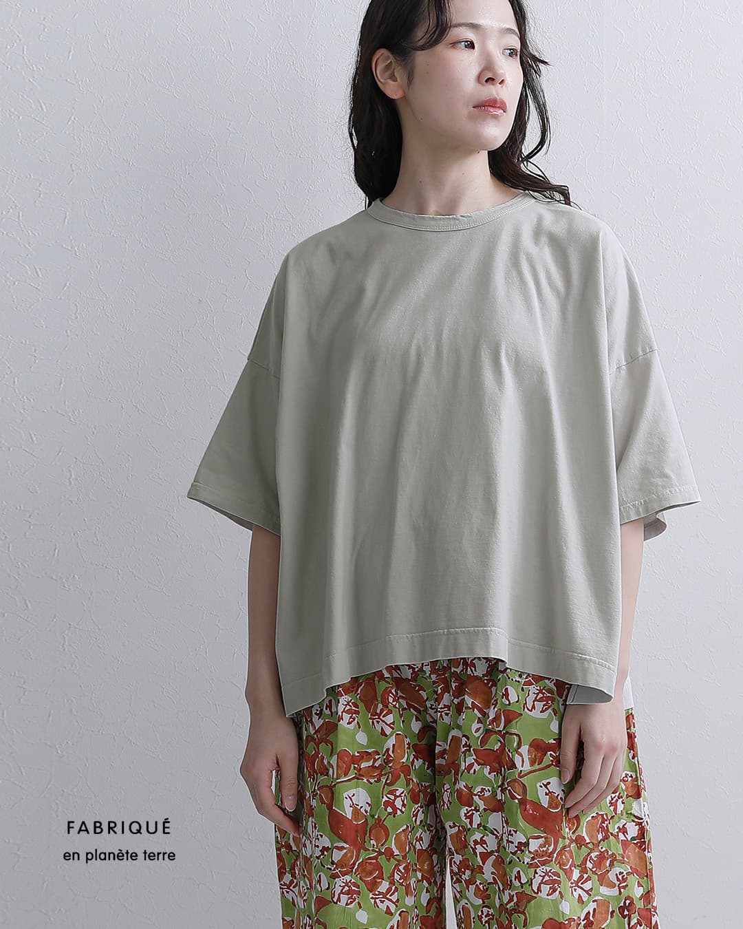fabrique en planete terreコットン ビッグオーバー 半袖Tシャツ 261-011