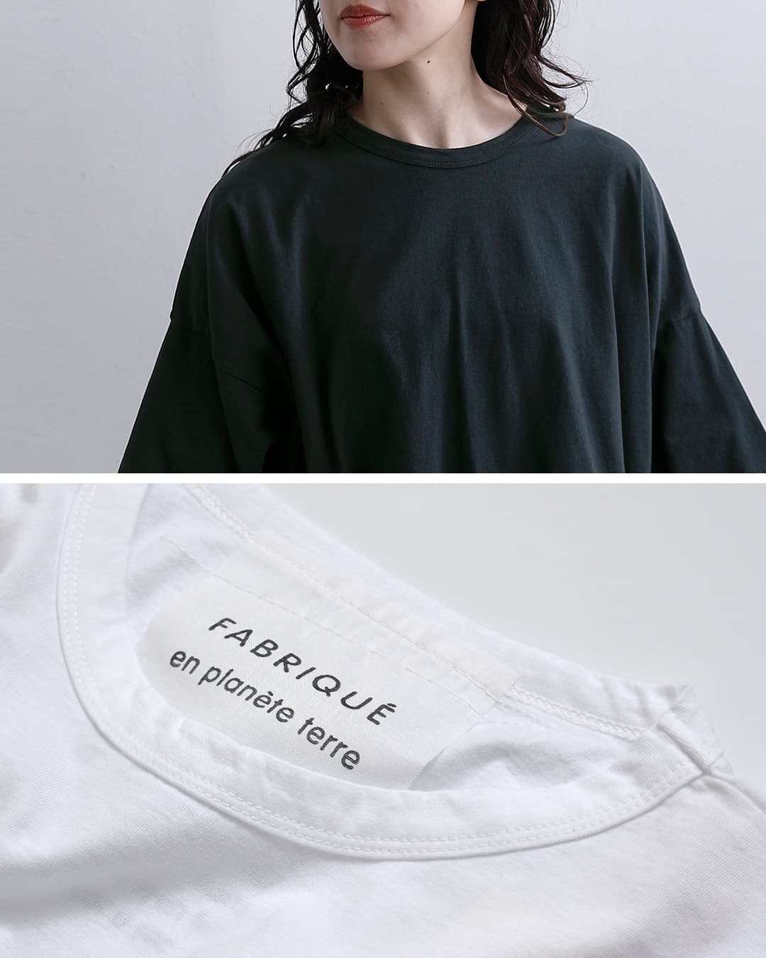 fabrique en planete terreコットン ビッグオーバー 半袖Tシャツ 261-011