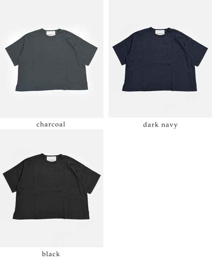 fabrique en planete terreコットン ビッグオーバー 半袖Tシャツ 261-011