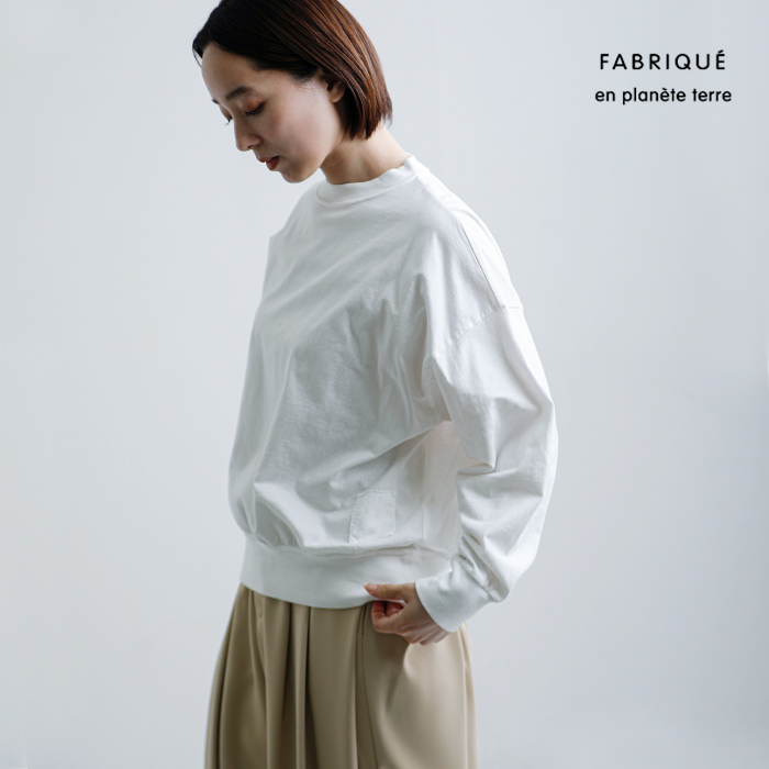 fabrique en planete terre(ファブリケ アン プラネテール)コットンオーバーサイズ長袖プルオーバー261-016
