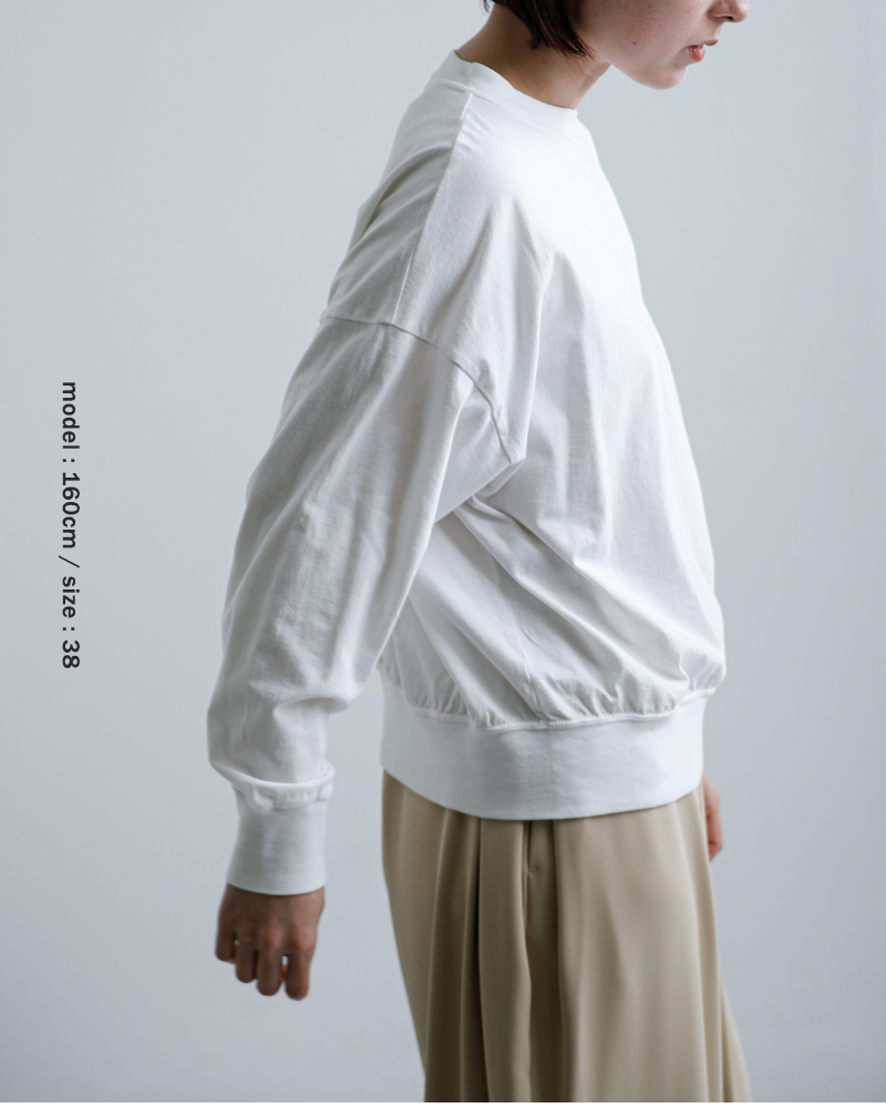 fabrique en planete terre(ファブリケ アン プラネテール)コットンオーバーサイズ長袖プルオーバー261-016