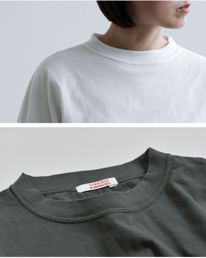 fabrique en planete terre(ファブリケ アン プラネテール)コットンオーバーサイズ長袖プルオーバー261-016