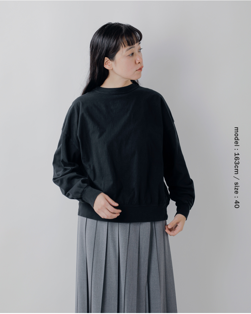 fabrique en planete terre(ファブリケ アン プラネテール)コットンオーバーサイズ長袖プルオーバー261-016