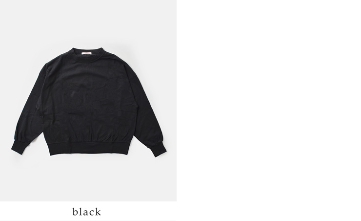fabrique en planete terre(ファブリケ アン プラネテール)コットンオーバーサイズ長袖プルオーバー261-016