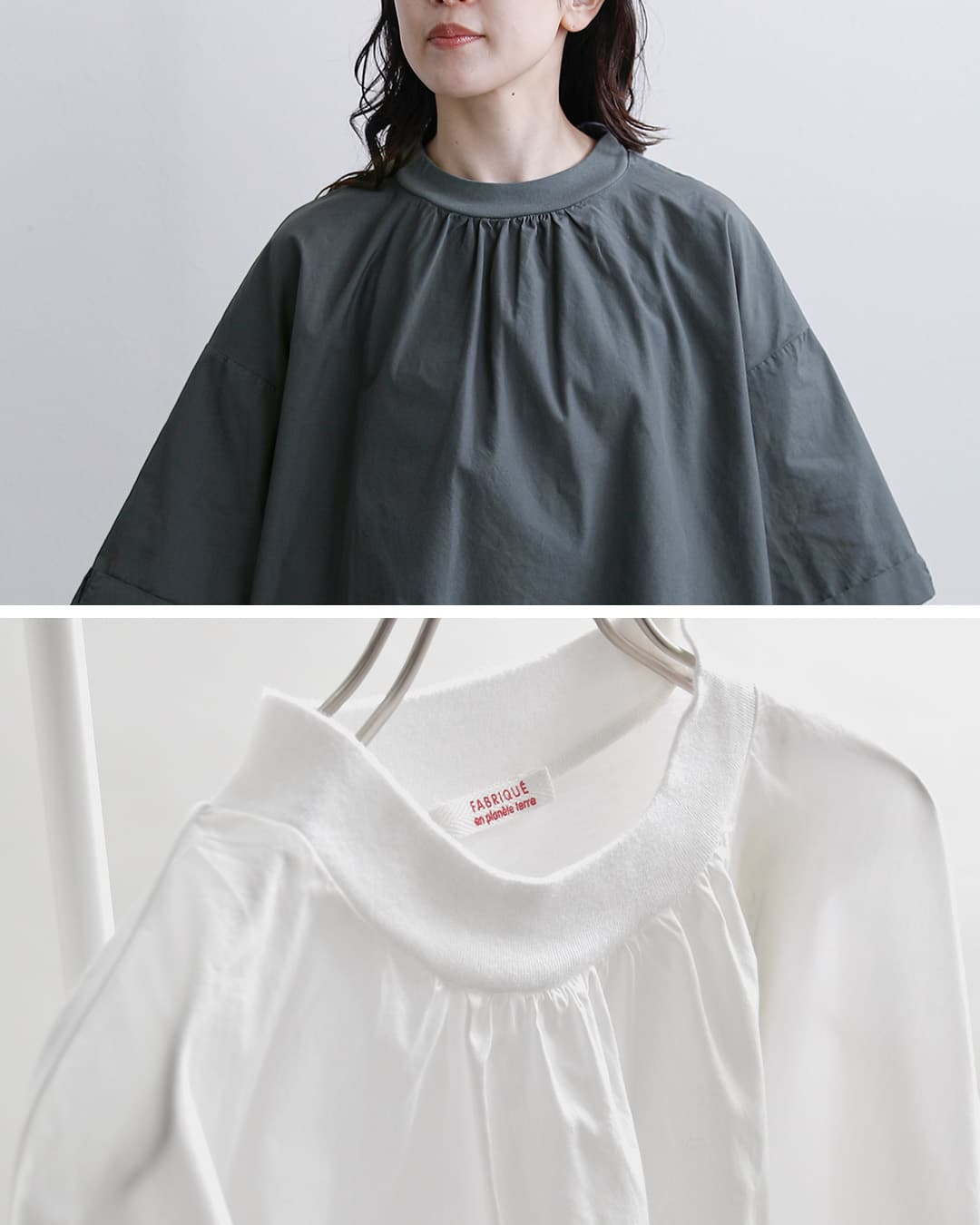 fabrique en planete terreコットン コンビ モックネック 6分袖Tシャツ 261-022