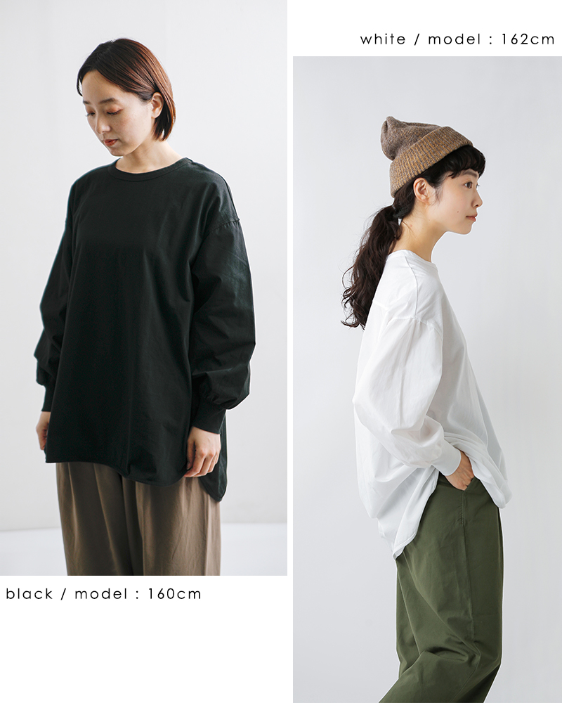 fabrique en planete terre(ファブリケ アン プラネテール)コットンコンビ長袖ワイドプルオーバー261-023