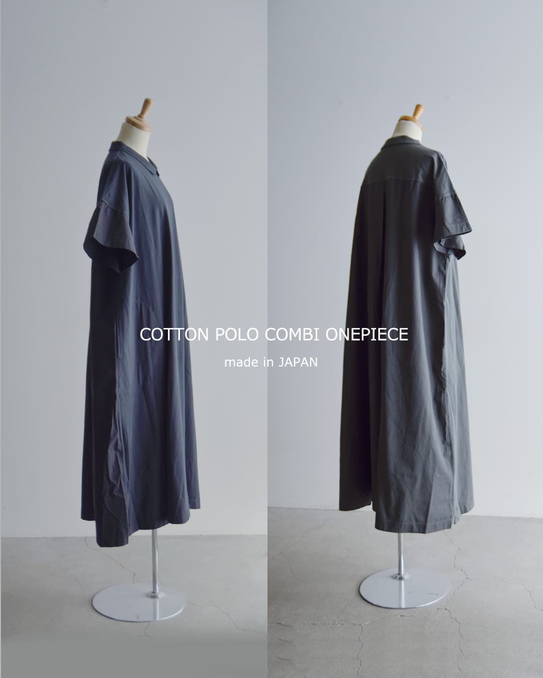 fabrique en planete terre(ファブリケ アン プラネテール)コットン ポロ コンビ ワンピース 261-027