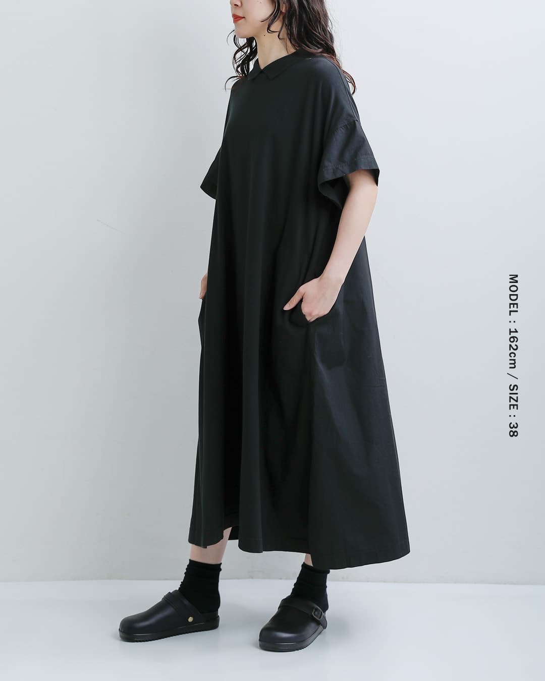 fabrique en planete terre(ファブリケ アン プラネテール)コットン ポロ コンビ ワンピース 261-027